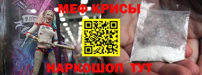 кокс Бузулук