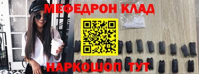 кокс Бузулук