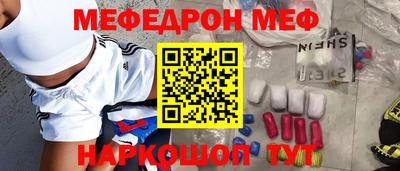 марки lsd Будённовск