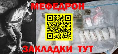 кокс Бузулук