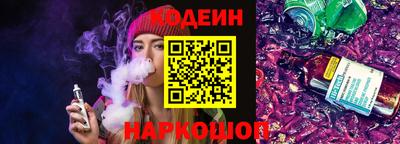 мефедрон мука Бугуруслан