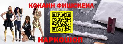 мефедрон мука Бугуруслан