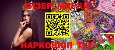 мефедрон мука Бугуруслан