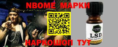 кокс Бузулук