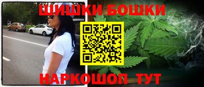 мефедрон мука Бугуруслан