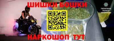 кокс Бузулук