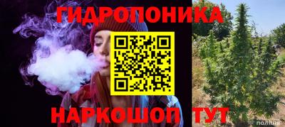 мефедрон мука Бугуруслан