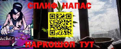 кокс Бузулук