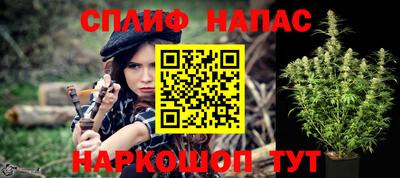 мефедрон мука Бугуруслан