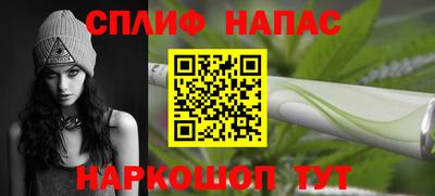 мефедрон мука Бугуруслан