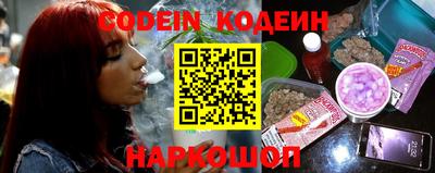 кокс Бузулук