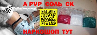 мефедрон мука Бугуруслан