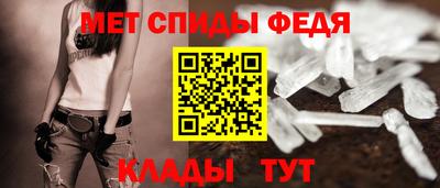 марки lsd Будённовск
