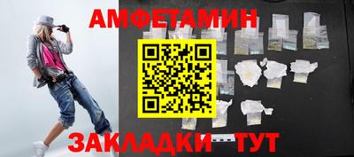 мефедрон мука Бугуруслан