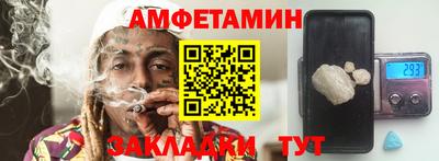 кокс Бузулук
