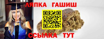 кокс Бузулук