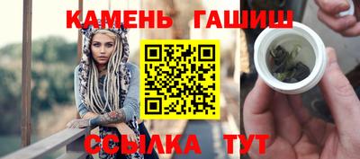 кокс Бузулук