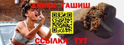 кокс Бузулук