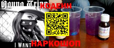марки lsd Будённовск