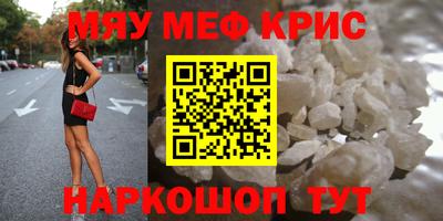 кокс Бузулук
