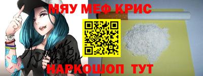 кокс Бузулук