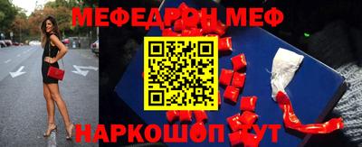 кокс Бузулук