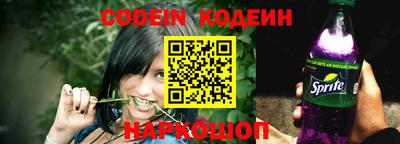 кокс Бузулук